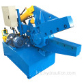 Hîdrolîk Steel Iron Iron Rebar Bar Alligator Cutting Machine